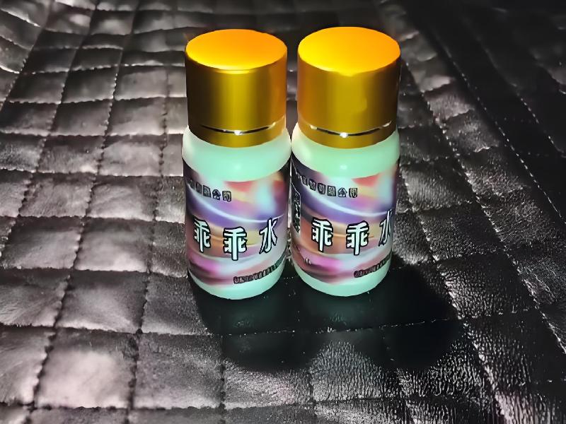 催迷催药2621-Ga3型号